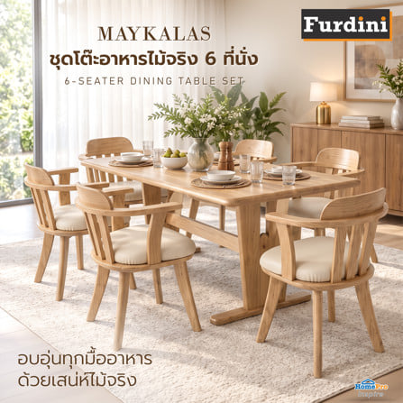 ชุดโต๊ะอาหาร 6 ที่นั่ง FURDINI MAYKALAS สีน้ำตาล_4