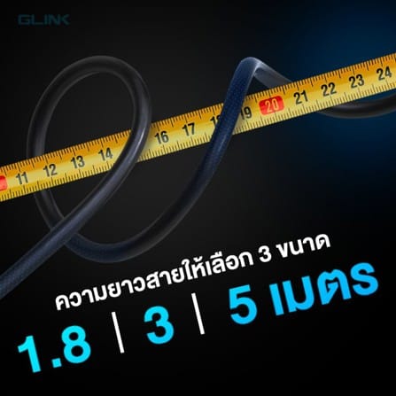 สายไฟ AC GLINK GP1031  5 เมตร สีดำ_6