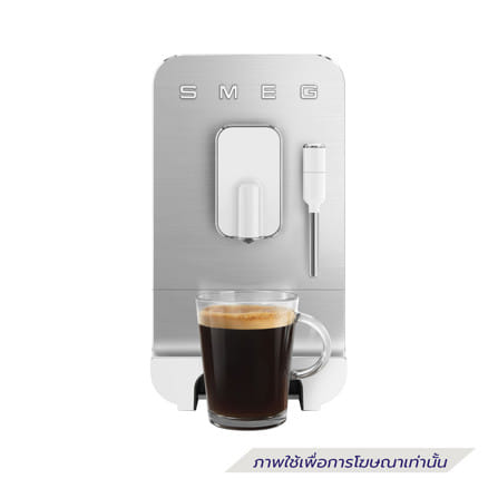 เครื่องชงกาแฟอัตโนมัติ SMEG BCC12WHMEU สีขาว_7