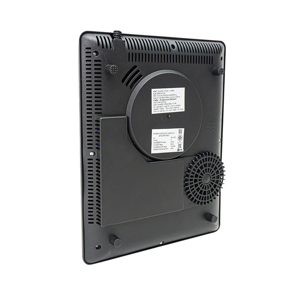 เตาแม่เหล็กไฟฟ้า AIKO AIP-401