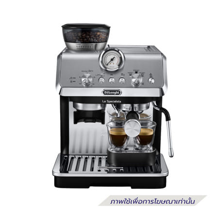 เครื่องชงกาแฟเอสเพรสโซ DELONGHI EC9155MB EX2_0