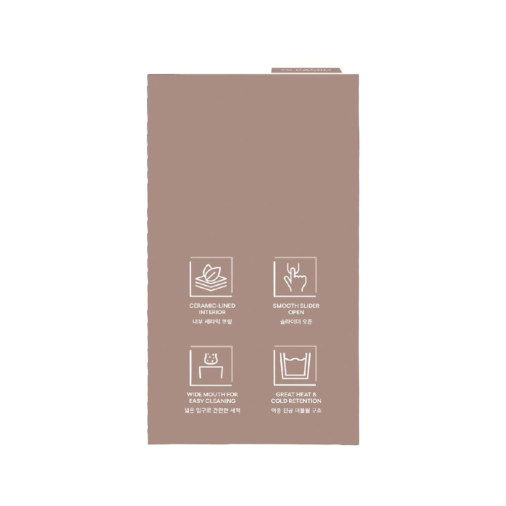 กระติกสุญญากาศ 0.49 ลิตร LOCKNLOCK LNL4166 สีน้ำตาล