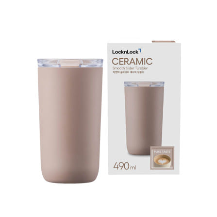 กระติกสุญญากาศ 0.49 ลิตร LOCKNLOCK LNL4166 สีน้ำตาล_1
