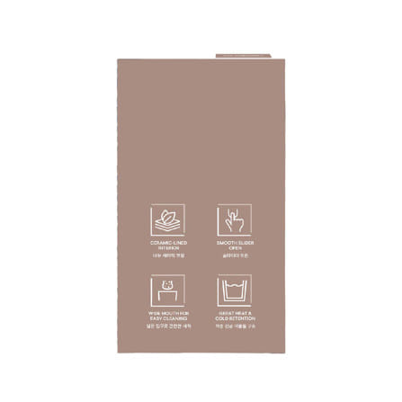 กระติกสุญญากาศ 0.49 ลิตร LOCKNLOCK LNL4166 สีน้ำตาล_2