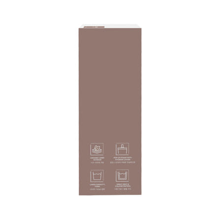 กระติกสุญญากาศ 0.74 ลิตร LOCKNLOCK LNL4156 สีน้ำตาล_2