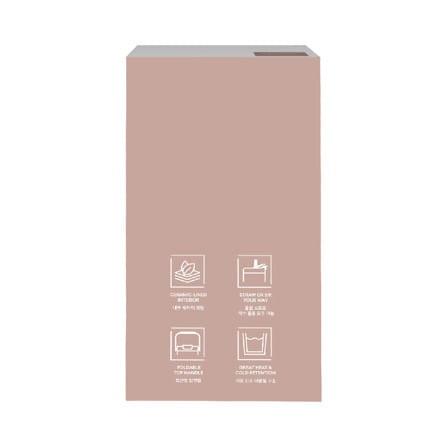กระติกสุญญากาศ 0.6 ลิตร LOCKNLOCK LNL4430 สีน้ำตาล_2