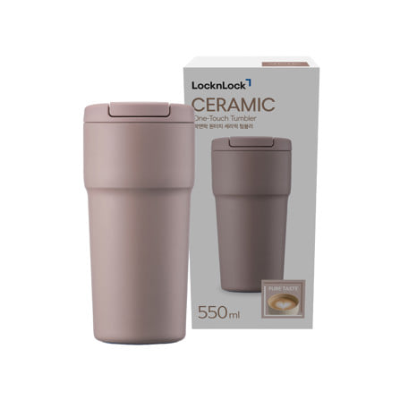 กระติกสุญญากาศ 0.55 ลิตร LOCKNLOCK LNL4130 สีน้ำตาล_1