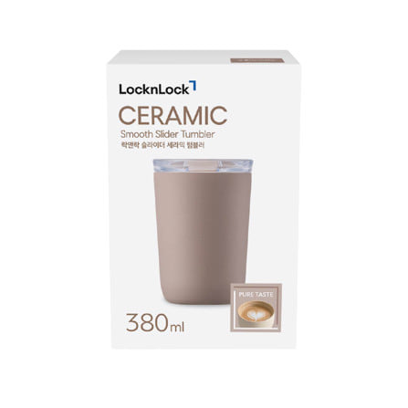 กระติกสุญญากาศ 0.38 ลิตร LOCKNLOCK LNL4170 สีน้ำตาล_2