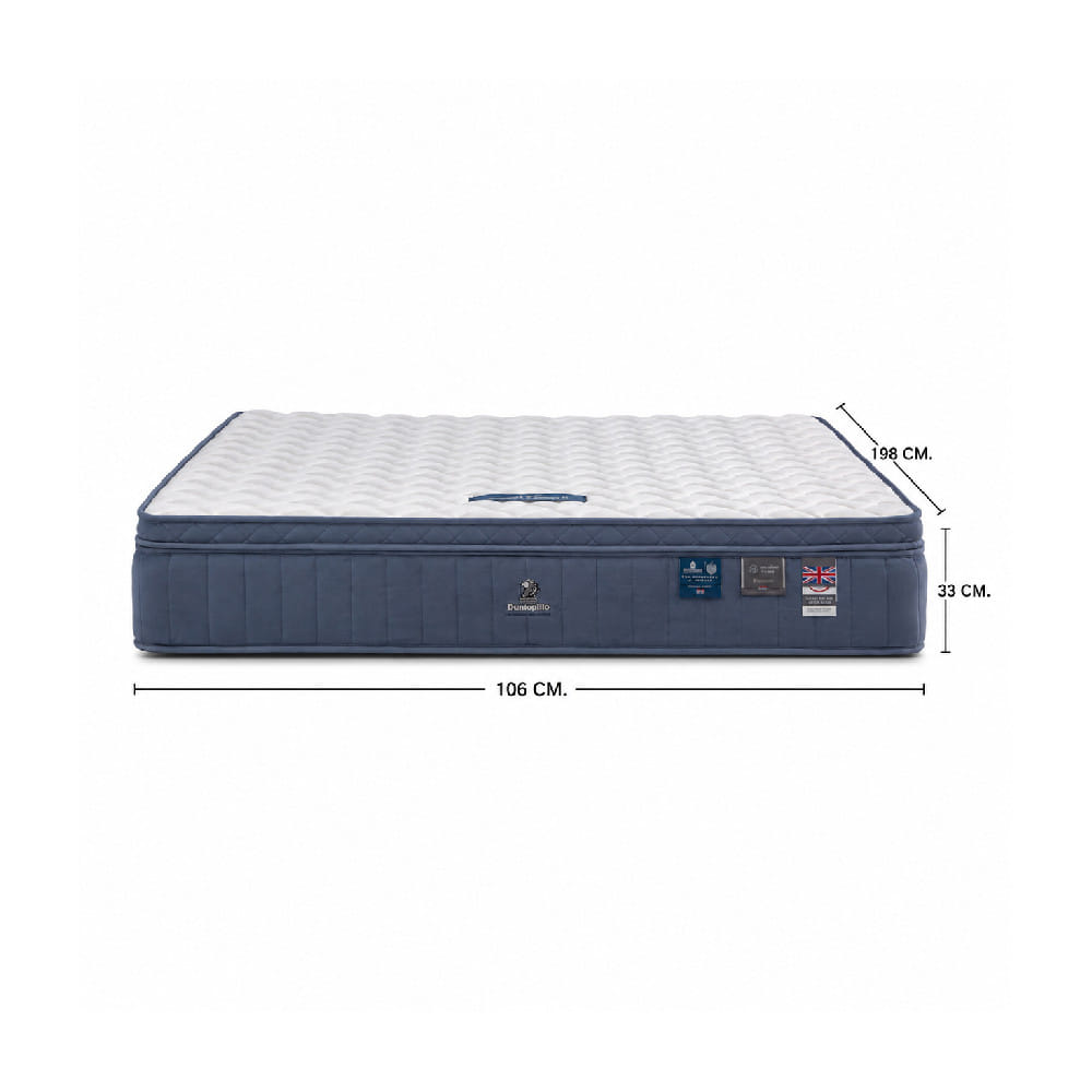 ที่นอนสปริง 3.5 ฟุต DUNLOPILLO DREAM POWER II (พร้อมชุดเครื่องนอน 7 ชิ้น)