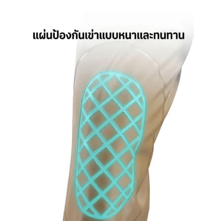 ชุดสูทกันน้ำลุยน้ำท่วม POSEIDON สีเหลือง ไซซ์ 35-39_4