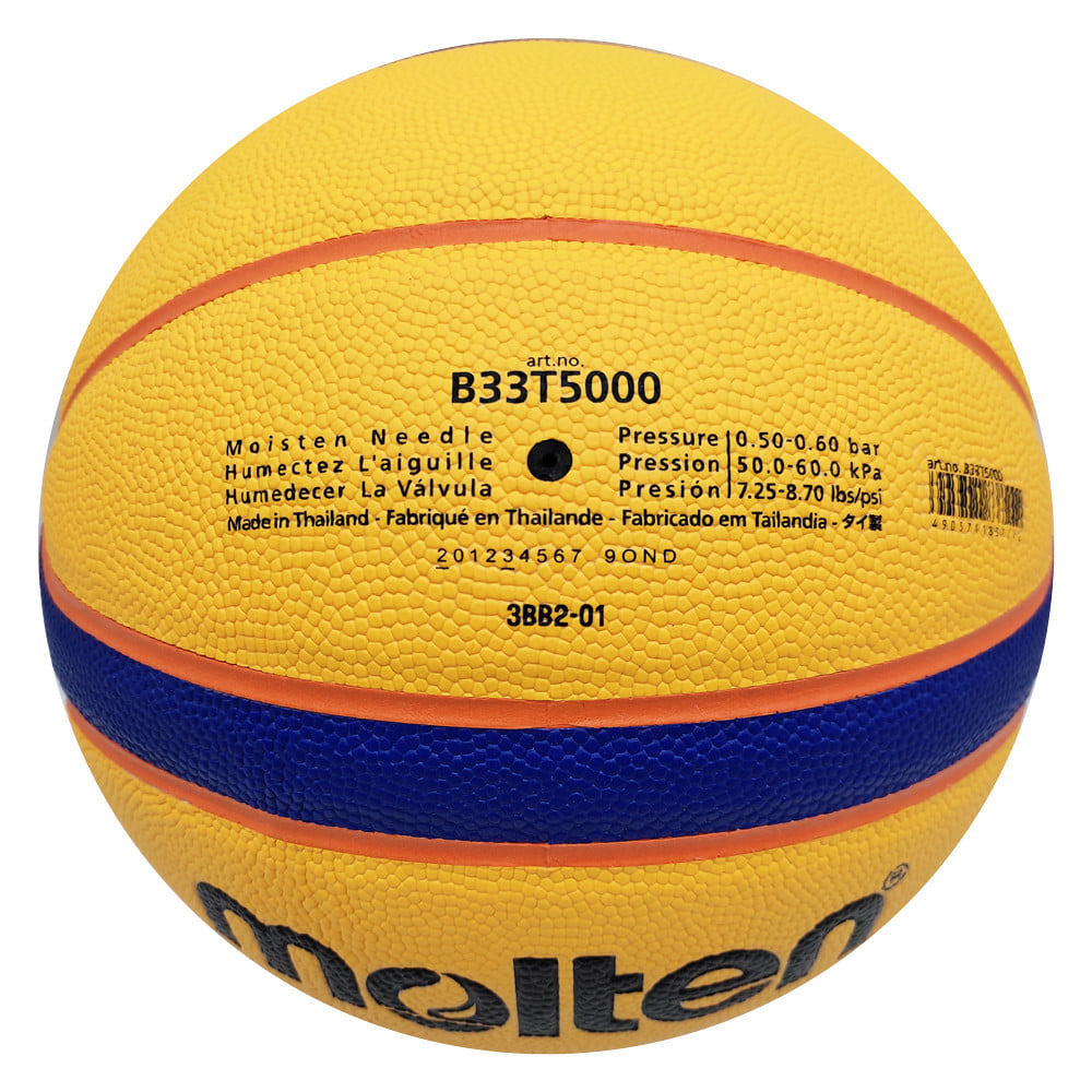 ลูกบาสเก็ตบอล MOLTEN B33T5000