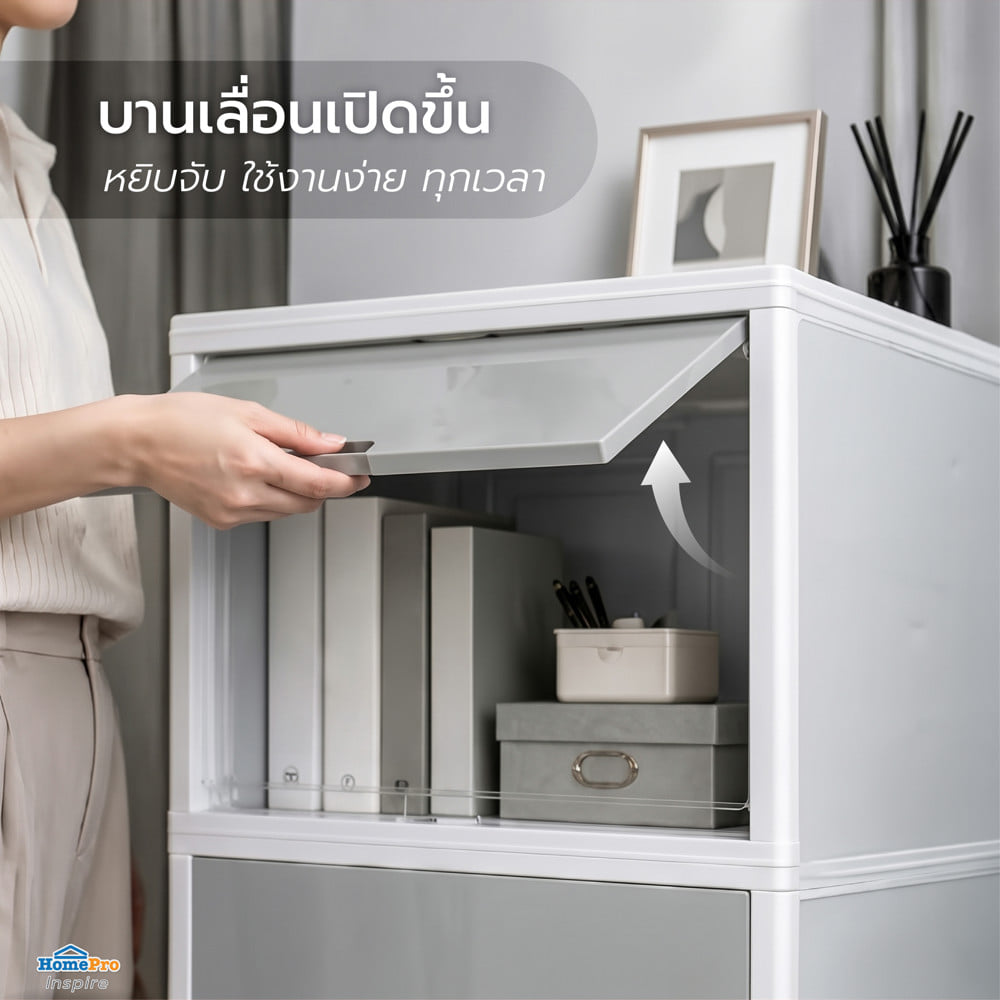 ตู้บานเปิด 2 ชั้น พร้อม 2 ลิ้นชัก STACKO COLOR VID 70x50x121 ซม. สีขาว/เทา