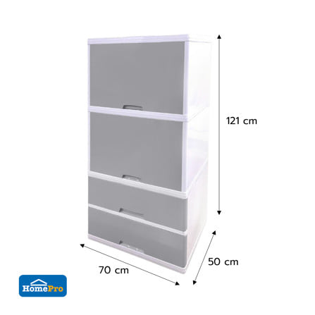 ตู้บานเปิด 2 ชั้น พร้อม 2 ลิ้นชัก STACKO COLOR VID 70x50x121 ซม. สีขาว/เทา_7