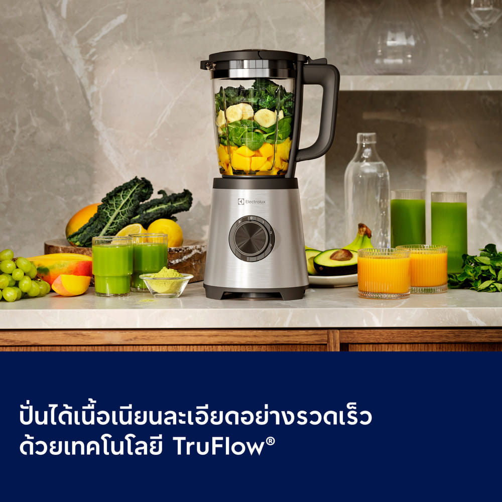 เครื่องปั่นน้ำผลไม้ ELECTROLUX E5TB1-101G 1.5 ลิตร