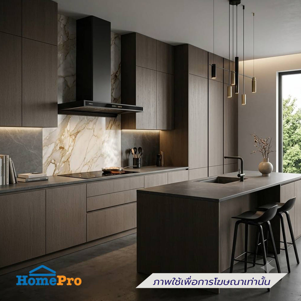 เครื่องดูดควันกระโจม  HAFELE LAVENTE 90 90 ซม.
