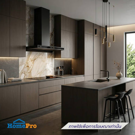 เครื่องดูดควันกระโจม  HAFELE LAVENTE 90 90 ซม._2