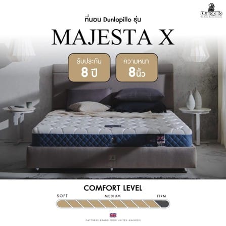 ที่นอนโฟม สุญญากาศ 5 ฟุต DUNLOPILLO MAJESTA X (พร้อมหมอนหนุน 2 ใบ)_10