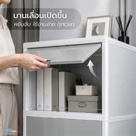 ตู้บานเปิด 3 ชั้น STACKO COLOR VID 70x50x121 ซม. สีขาว/เทา_5