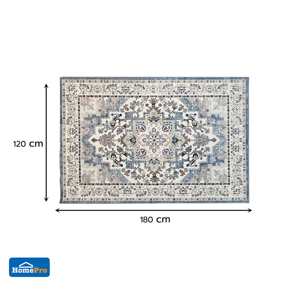 พรม HOME LIVING STYLE NORA 120x180 ซม. สีฟ้า