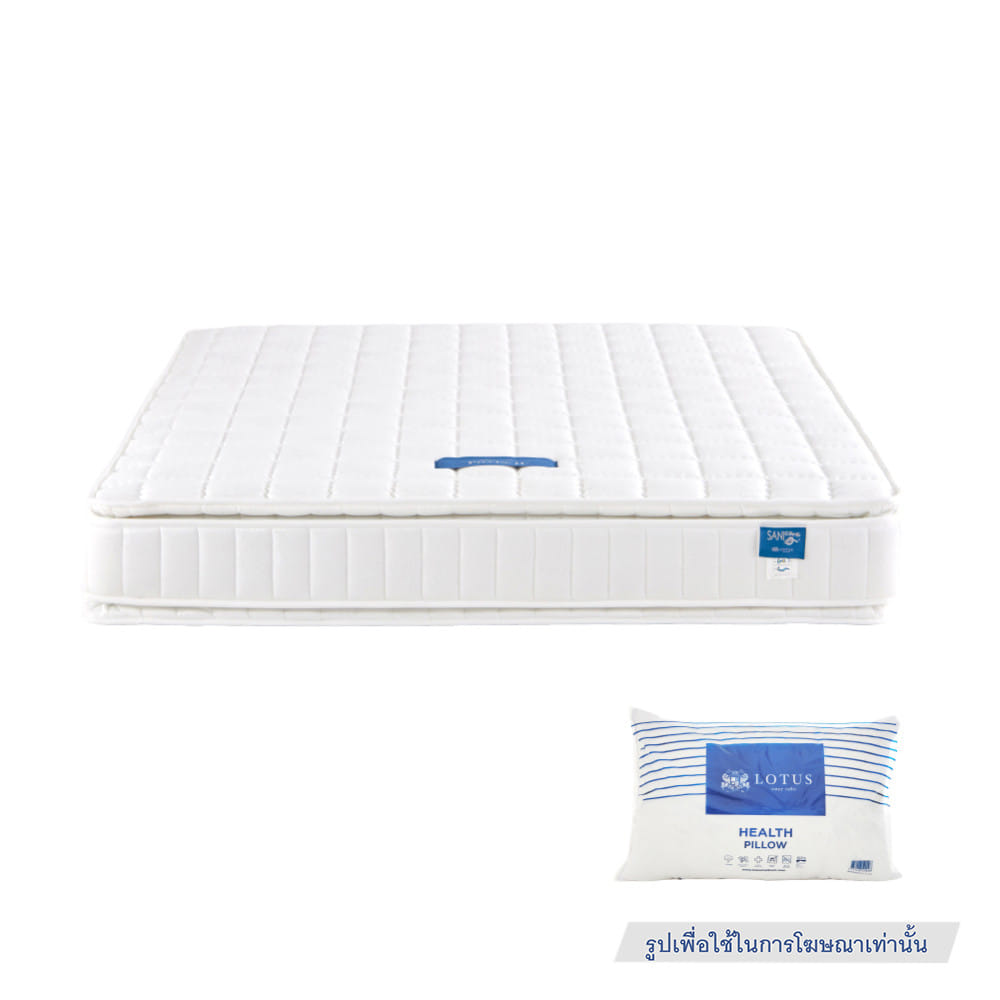 ที่นอนสปริง 3.5 ฟุต LOTUS PRECISE II PLUS สี WHITE (พร้อมหมอนหนุน 1 ใบ)