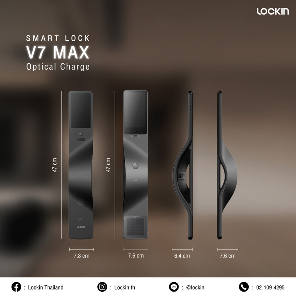 กลอนดิจิตอล LOCKIN V7 MAX สีดำ (มือจับขวา)