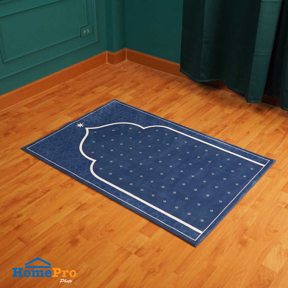 พรม  HOME LIVING STYLE STARLIGHT 80x120 ซม. สีน้ำเงิน
