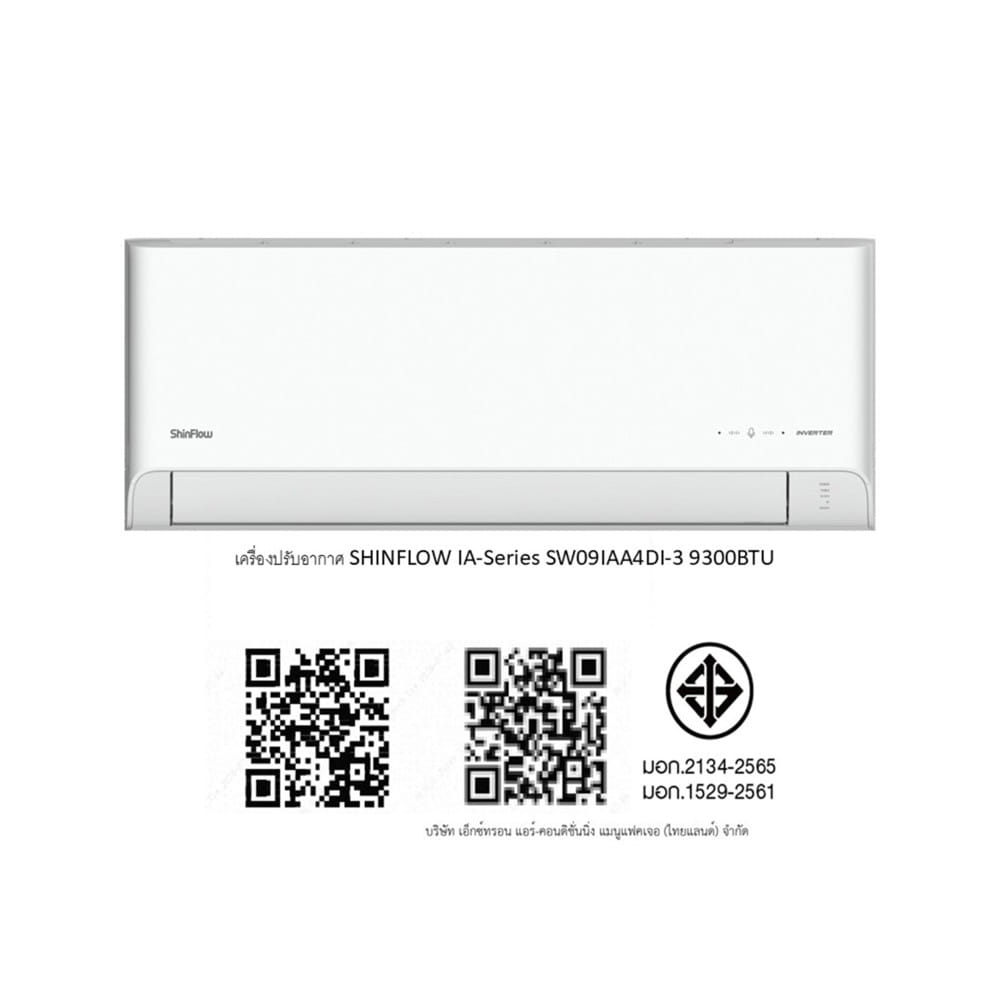 แอร์ผนัง SHINFLOW SW09IAA4DI-3 9300 บีทียู อินเวอร์เตอร์