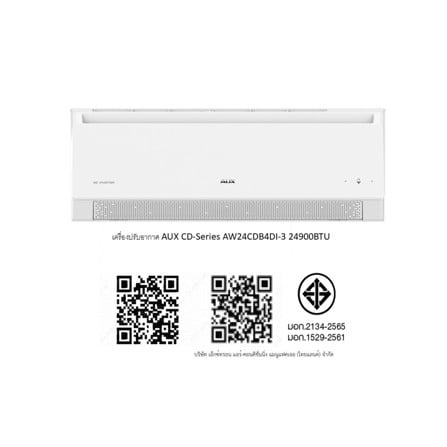 แอร์ผนัง AUX CD SERIES AW24CDB4DI-3 24900 บีทียู อินเวอร์เตอร์_5