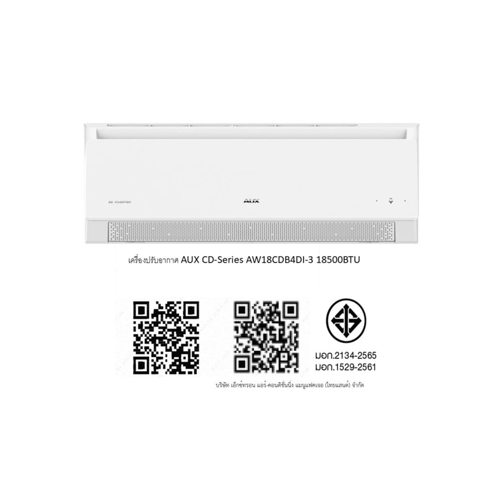 แอร์ผนัง AUX CD SERIES AW18CDB4DI-3 18500 บีทียู อินเวอร์เตอร์