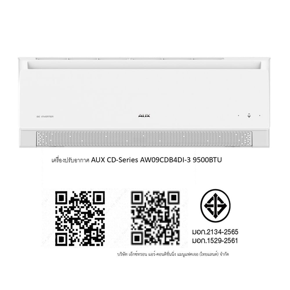 แอร์ผนัง AUX CD SERIES AW09CDB4DI-3 9500 บีทียู อินเวอร์เตอร์