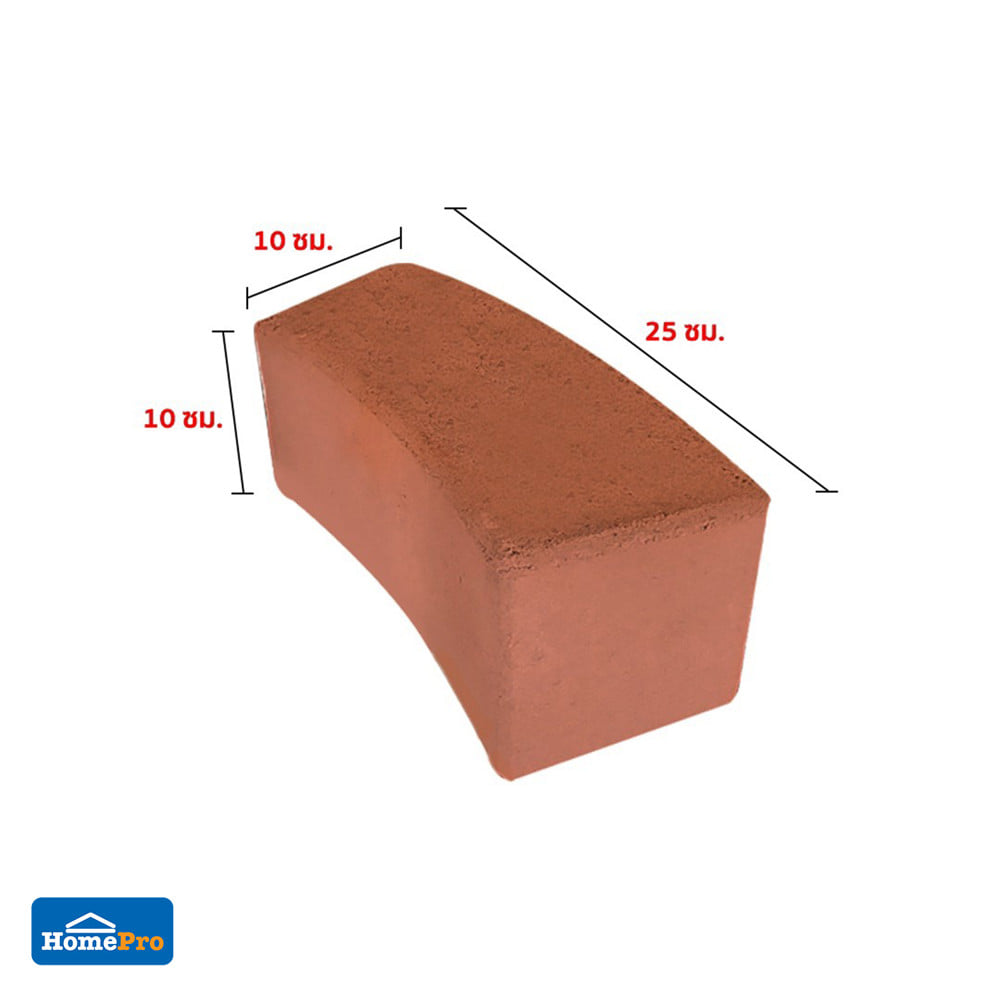 อิฐประสานตัวโค้ง 2 ปุ่ม SPRING 10x10x25 ซม. 5 กก. สีแดง