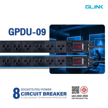 รางปลั๊กไฟ 8 ช่อง 1  สวิตซ์  GLINK GPDU-09B 2 ม. สีฟ้า/ดำ_3