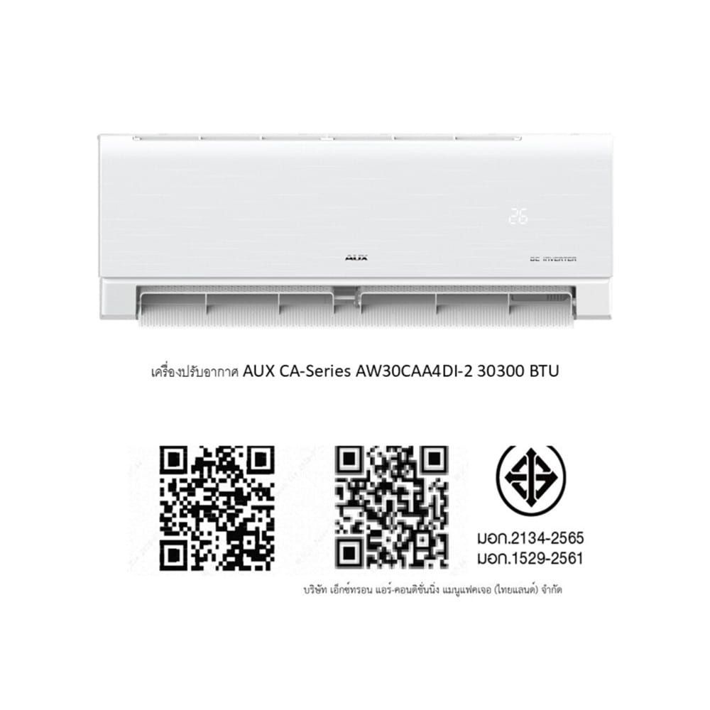แอร์ผนัง AUX AW30CAA4DI-2 30300 บีทียู อินเวอร์เตอร์