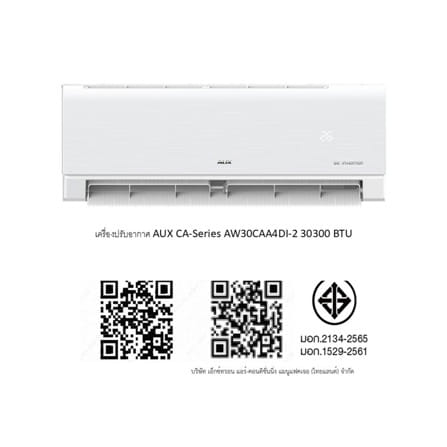 แอร์ผนัง AUX AW30CAA4DI-2 30300 บีทียู อินเวอร์เตอร์_5