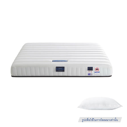 ที่นอนไฮบริด 3.5 ฟุต MIDAS DYNAMIK 1200 (พร้อมหมอนหนุน 1 ใบ)_0