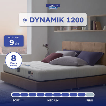ที่นอนไฮบริด 3.5 ฟุต MIDAS DYNAMIK 1200 (พร้อมหมอนหนุน 1 ใบ)_6