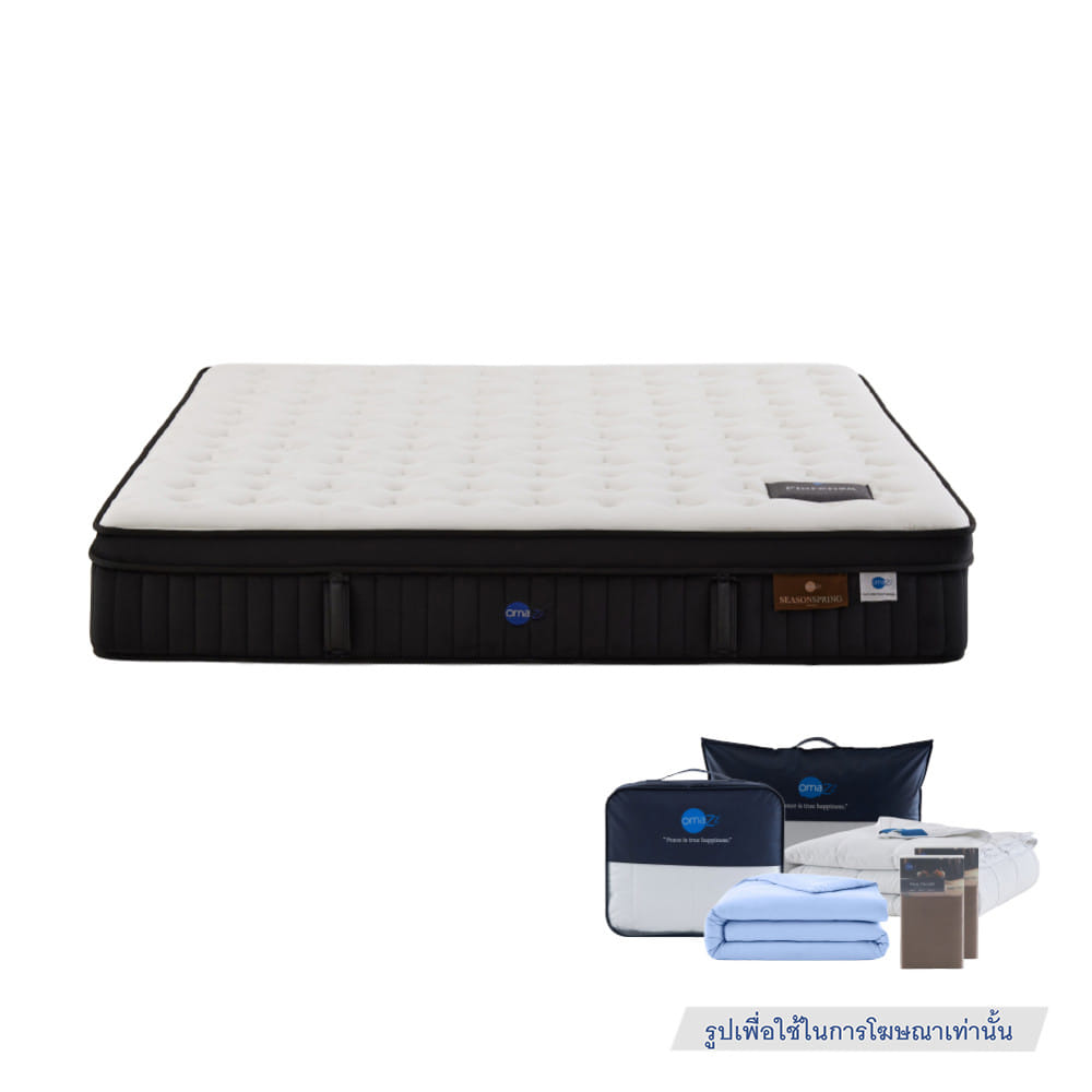 ที่นอนพ็อกเก็ตสปริง 3.5 ฟุต OMAZZ FIORENZA (พร้อมชุดเครื่องนอน 6 ชิ้น)