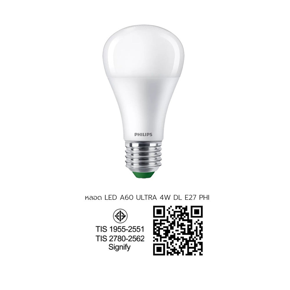 หลอด LED PHILIPS A60 ULTRA 4 วัตต์ DAYLIGHT E27