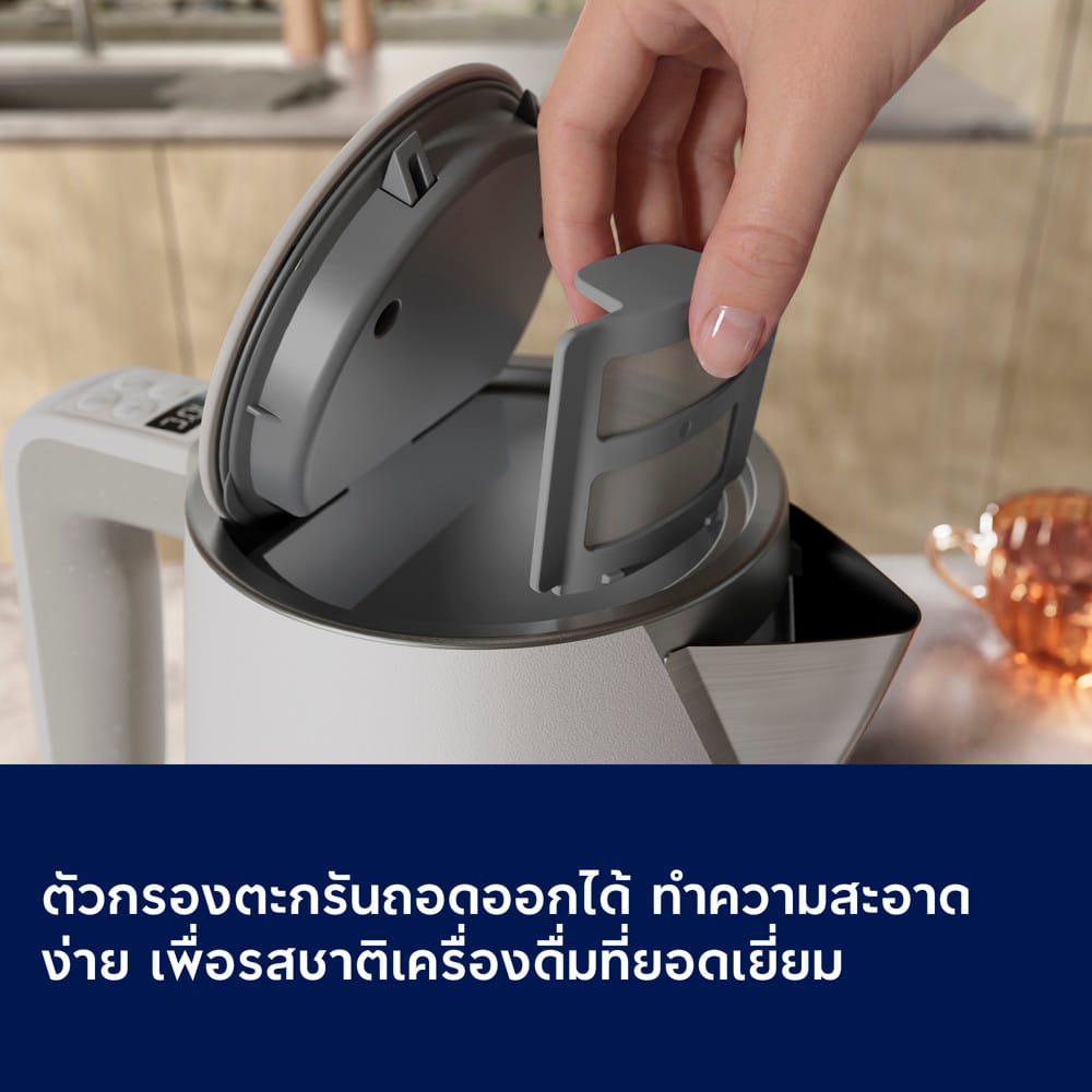 กาต้มน้ำไฟฟ้า ELECTROLUX E6EK1-800W 1.7 ลิตร สีขาว