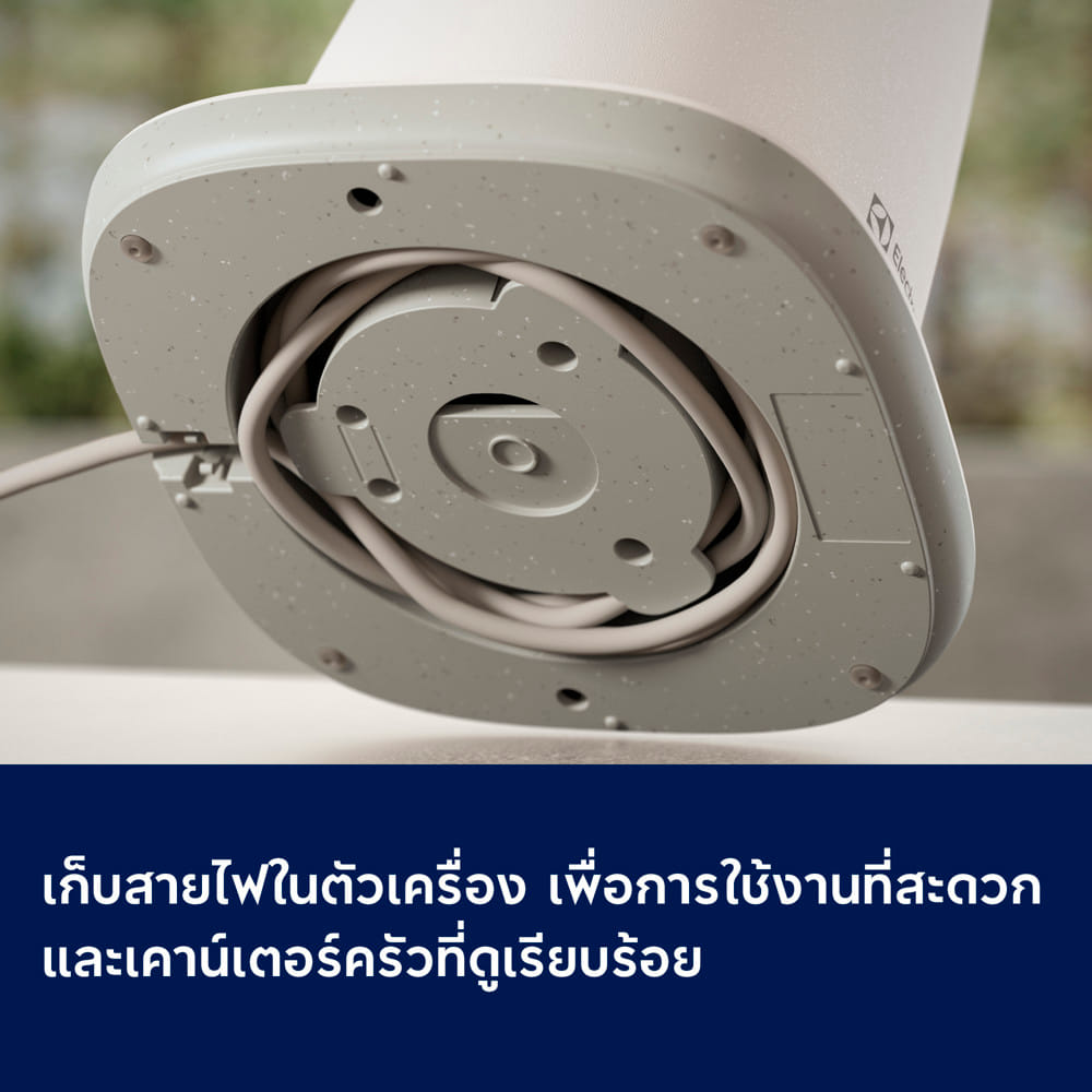 กาต้มน้ำไฟฟ้า ELECTROLUX E6EK1-800W 1.7 ลิตร สีขาว
