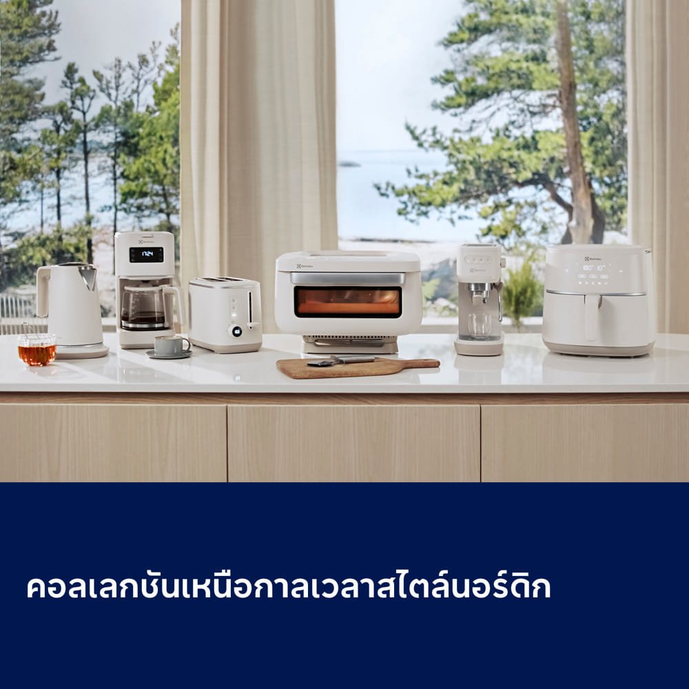 กาต้มน้ำไฟฟ้า ELECTROLUX E6EK1-800W 1.7 ลิตร สีขาว