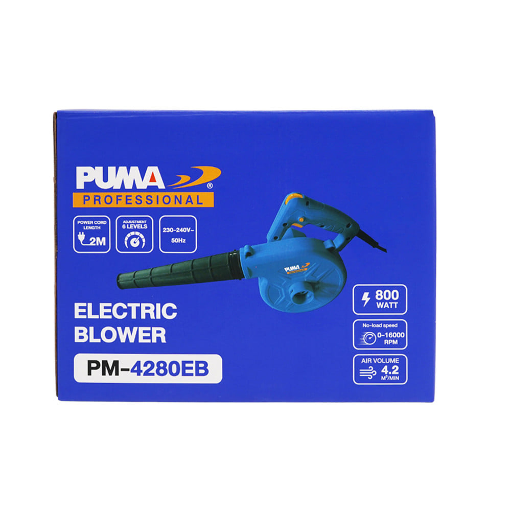 เครื่องเป่าลม PUMA PM-4280EB 800 วัตต์