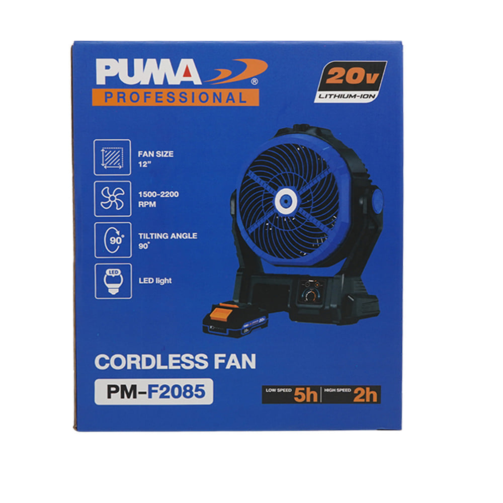 พัดลมไร้สาย (เฉพาะตัวเครื่อง) PUMA F2085 20 โวลต์