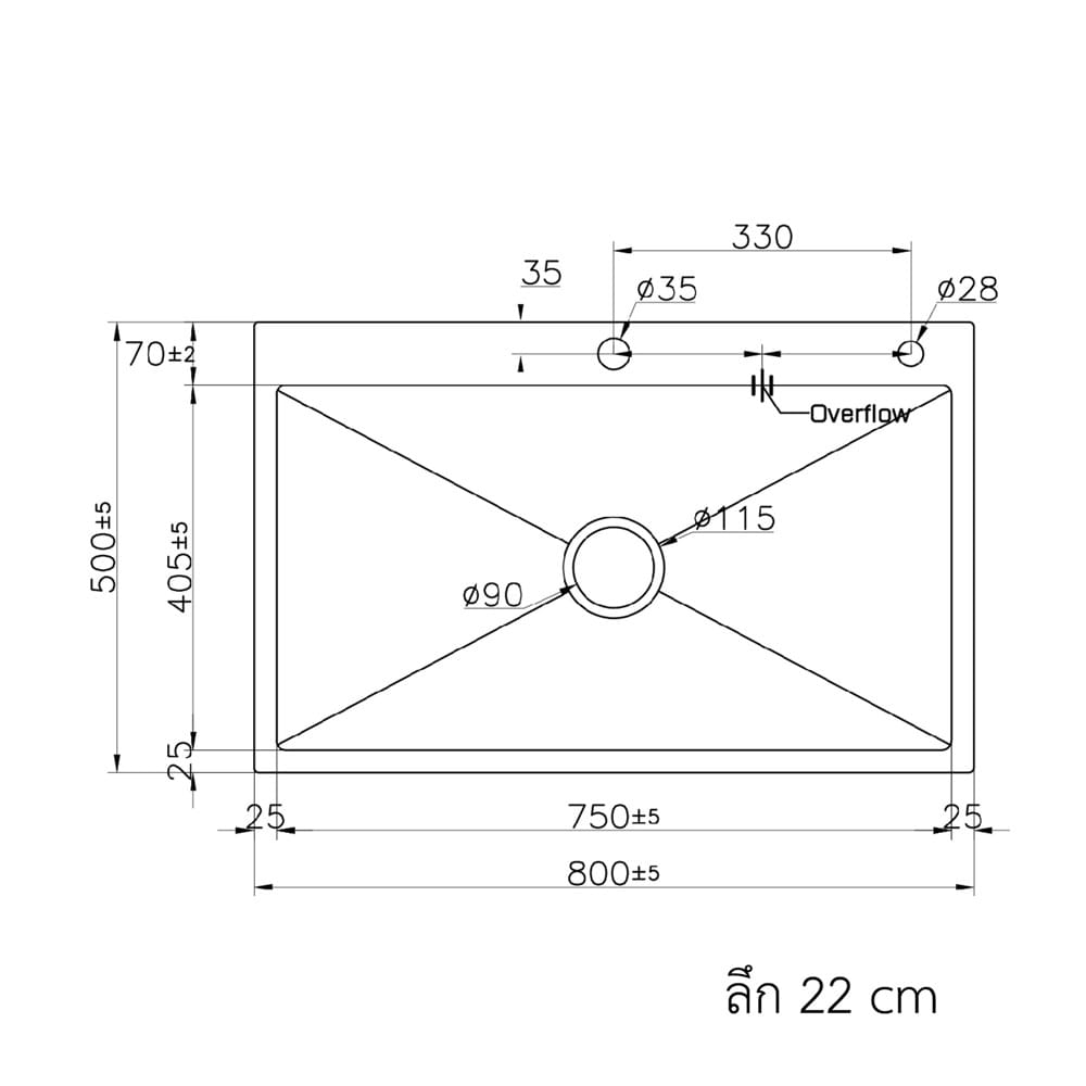 ซิงค์ฝัง 1 หลุม S-FLO P2202 8050STB สีดำ