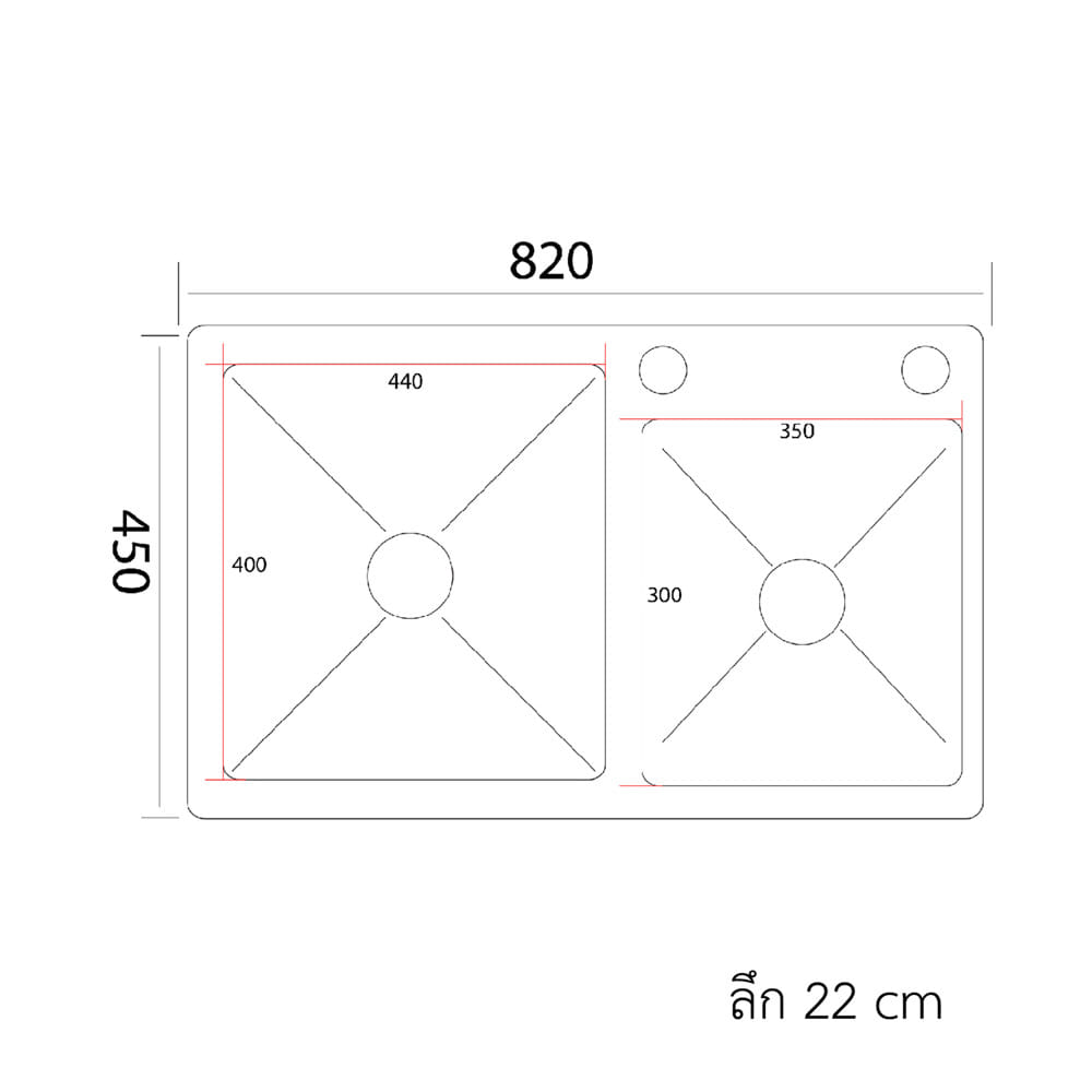 ซิงค์ฝัง 2 หลุม S-FLO P2184 SF-304 8245 สีเงิน