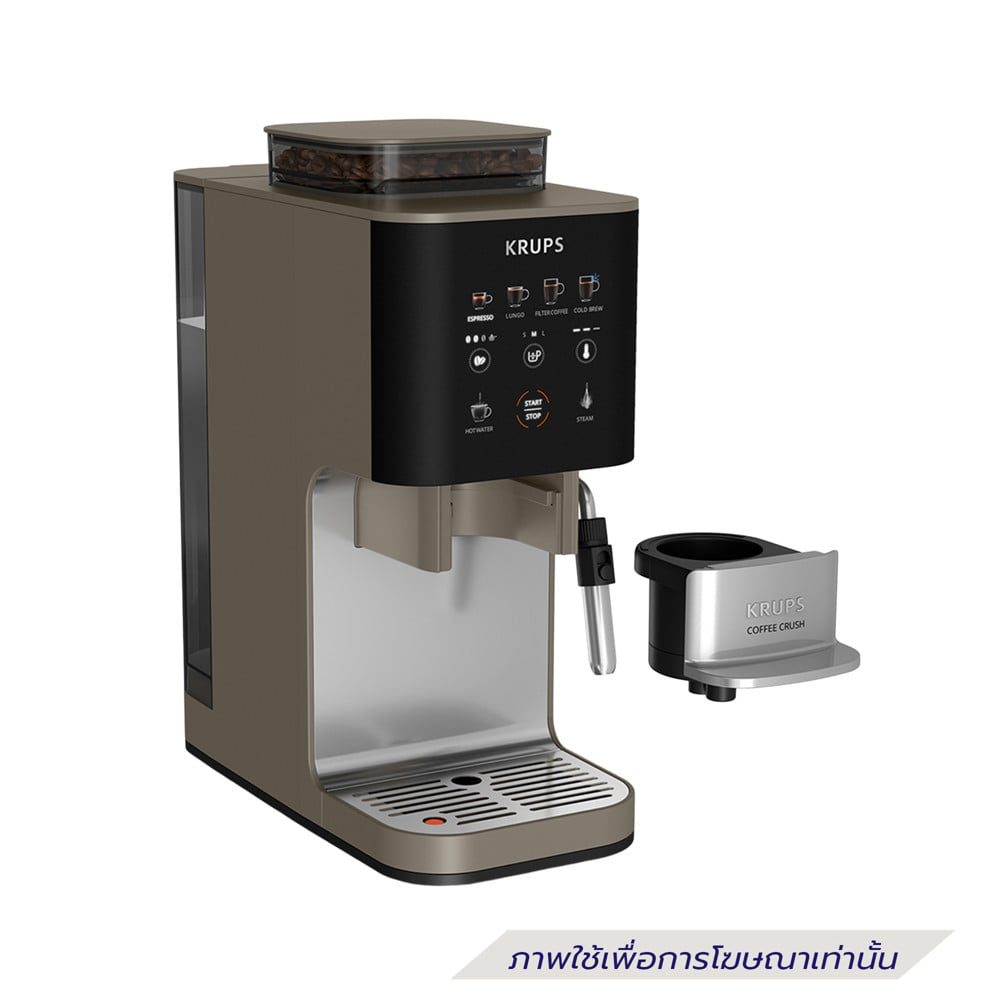 เครื่องชงกาแฟแรงดัน KRUPS SA403BE0 สีเขียว