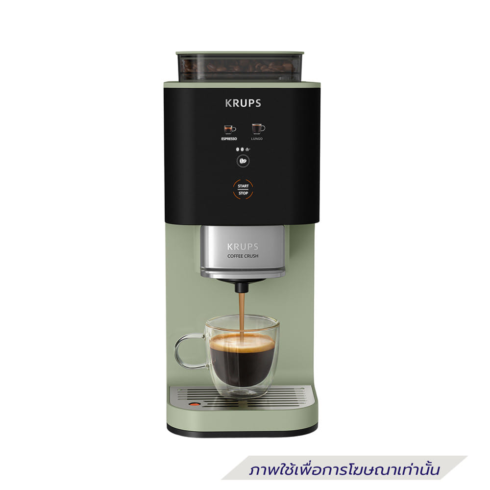 เครื่องชงกาแฟแรงดัน KRUPS SA401LE0 สีเขียว