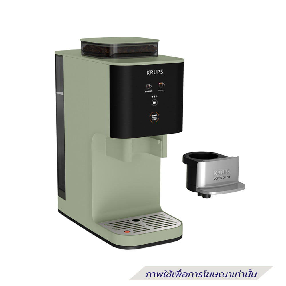 เครื่องชงกาแฟแรงดัน KRUPS SA401LE0 สีเขียว