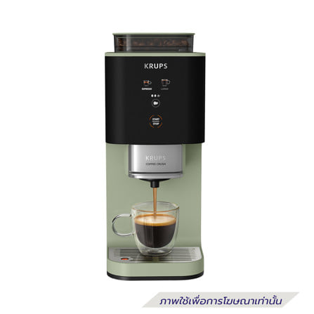 เครื่องชงกาแฟแรงดัน KRUPS SA401LE0 สีเขียว_0