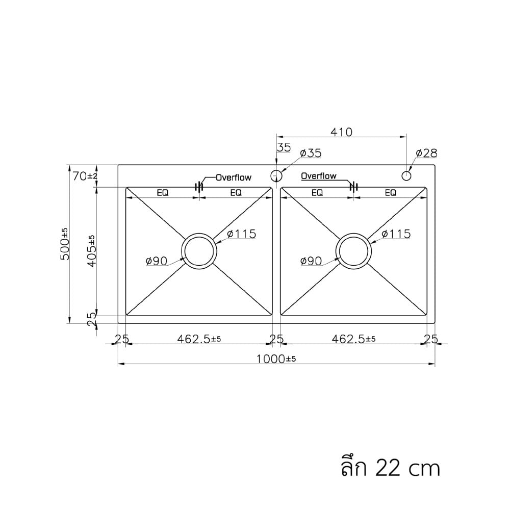 ซิงค์ฝัง 2 หลุม S-FLO P2179  10050DTB เงิน